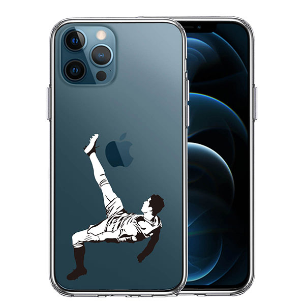 i Phone12 i Phone12Pro ケース ハードケース ハイブリッド クリア カバー サッカー オーバーヘッドキック 2 アイフォン スマホケース TPUソフト素材（側面）とポリカーボネイ