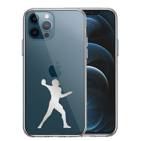i Phone12 i Phone12Pro ケース ハードケース ハイブリッド クリア クォーターバック グレー カバー アイフォン トゥエルブ トゥエルブプロ アイホンケース スマホケース スポー