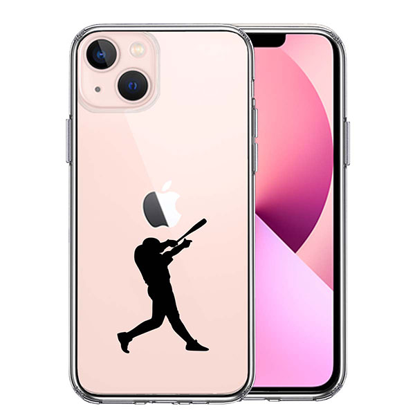 iPhone13 ケース ハードケース ハイブリッド クリア 野球 バッター カバー アイホン アイフォン スマホケース