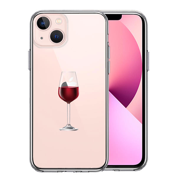 i Phone13 ケース ハードケース ハイブリッド クリア カバー ジャケット 赤ワイン 可愛い クール グラス ワイン アイフォン スマホケース TPUソフト素材（側面）とポリカーボネイトハード