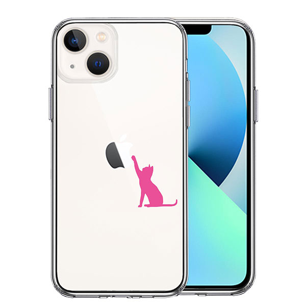 i Phone13 ケース ハードケース ハイブリッド クリア カバー ジャケット 猫 にゃんこ 玉遊び 可愛い キュート ペット にゃんにゃん アイフォン スマホケース TPUソフト素材（側面）とポ