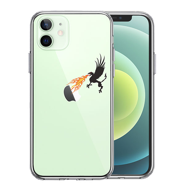 iPhone12mini ケース ハードケース ハイブリッド クリア 幻獣 ドラゴン 焼きりんご カバー アイフォン12ミニ アイフォンケース スマホケ