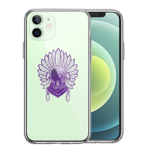 i Phone12mini ケース ハードケース ハイブリッド クリア ネイティブアメリカン ヒョウ 豹 カバー アイフォン12ミニ アイフォンケース スマホケース アパッチ モヒカン モヘガン イン