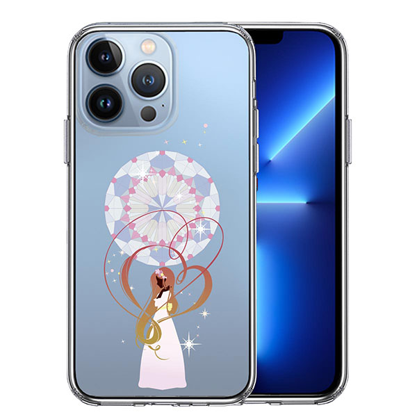 i Phone13 Pro ケース ハードケース ハイブリッド クリア カバー アイフォン スマホケース TPUソフト素材（側面）とポリカーボネイトハード素材（背面）を使用したハイブリッドケース。ケー