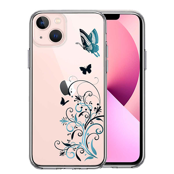 i Phone13 ケース ハードケース ハイブリッド クリア フローラル バタフライ (ブルー） カバー アイホン アイフォン スマホケース ソフト素材（側面）とハード素材（背面）を使用したハイブリ