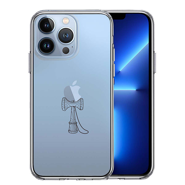 i Phone13 Pro ケース ハードケース ハイブリッド クリア 剣玉 けんだま カバー アイフォン スマホケース TPUソフト素材（側面）とポリカーボネイトハード素材（背面）を使用したハイブリ