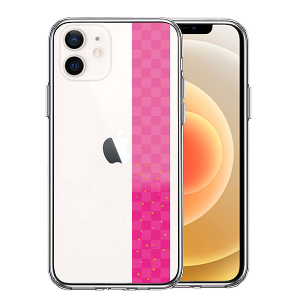 iPhone12 iPhone12Pro ケース ハードケース ハイブリッド クリア 和柄 帯 市松模様 ピンク 金箔 カバー アイホン アイフォン スマホケー