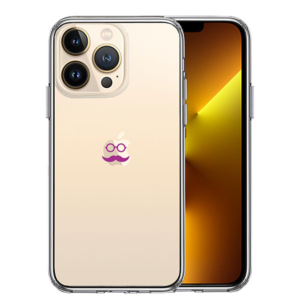 i Phone13 Pro ケース ハードケース ハイブリッド クリア 髭 メガネ カバー アイフォン スマホケース ソフト素材（側面）とハード素材（背面）を使用した最新のハイブリッドケース。ケースを