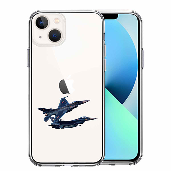 iPhone13 ケース ハードケース ハイブリッド クリア 戦闘機 F-2A VIPER ZERO カバー アイフォン スマホケース