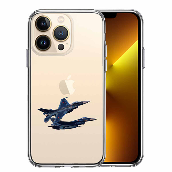 iPhone13 Pro ケース ハードケース ハイブリッド クリア 戦闘機 F-2A VIPER ZERO カバー アイフォン スマホケース