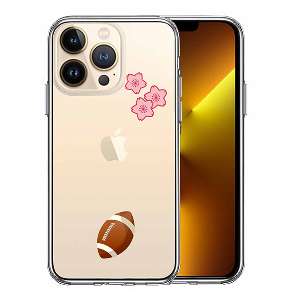 iPhone13 Pro ケース ハードケース ハイブリッド クリア ラグビー 桜 さくら カバー アイフォン スマホケース