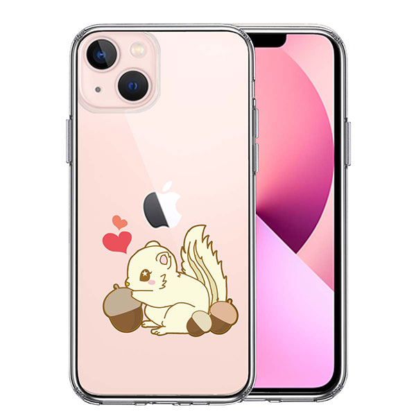 i Phone13 mini ケース ハードケース ハイブリッド クリア リス どんぐり大好き カバー アイフォン スマホケース ソフト素材（側面）とハード素材（背面）を使用した最新のハイブリッドケー