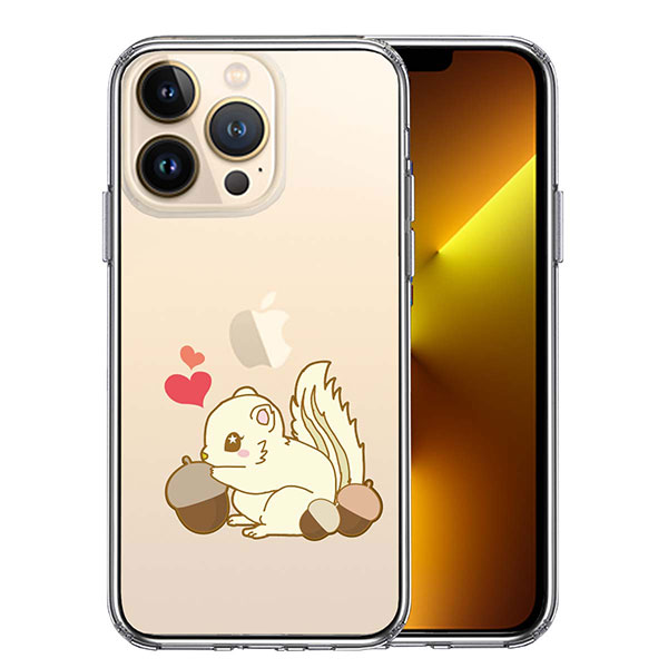 i Phone13 Pro ケース ハードケース ハイブリッド クリア リス どんぐり大好き カバー アイフォン スマホケース ソフト素材（側面）とハード素材（背面）を使用した最新のハイブリッドケース