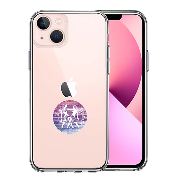 i Phone 13 13Pro 13mini 13Pro Max ケース ハードケース ハイブリッド クリア 星座 ふたご座 双子座 Gemini カバー アイホン アイフォン スマホケース ソフト