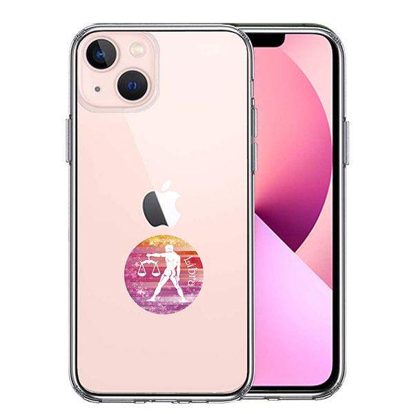 i Phone 13 13Pro 13mini 13Pro Max ケース ハードケース ハイブリッド クリア 星座 てんびん座 天秤座 Libra カバー アイホン アイフォン スマホケース ソフト