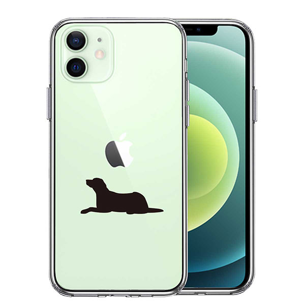 i Phone 12 12Pro 12mini 12Pro MAX ケース ハードケース ハイブリッド クリア 犬 シルエット ラブラドールレトリバー カバー アイフォン スマホケース ソフト素材（側