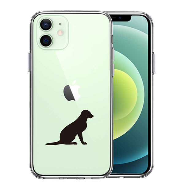 i Phone 12 12Pro 12mini 12Pro MAX ケース ハードケース ハイブリッド クリア 犬 シルエット ラブラドールレトリバー２ カバー アイフォン スマホケース ソフト素材（
