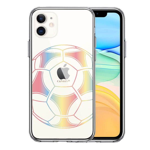 i Phone 11 11Pro 11Pro Max ケース ハードケース ハイブリッド クリア サッカーボール カラー アイフォン イレブン カバー スマホケース ソフト素材（側面）とハード素材（背