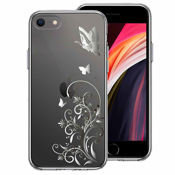 i Phone SE 第3世代 第2世代 SE3 SE2 ケース ハードケース ハイブリッド クリア フローラル バタフライ グレー カバー アイフォン スマホケース ソフト素材（側面）とハード素材（