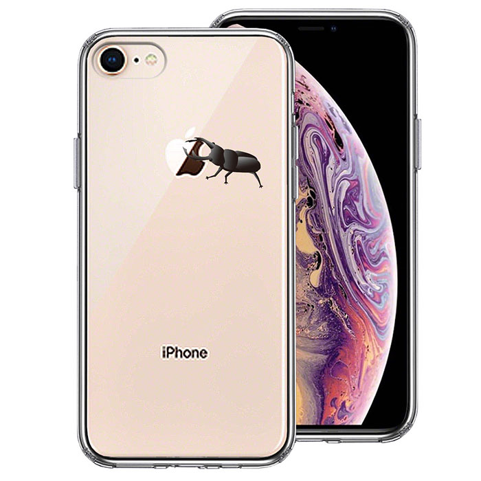 iPhone 8 7 ケース ハードケース ハイブリッド クリア クワガタムシ 2 昆虫 カバー アイフォン スマホケース