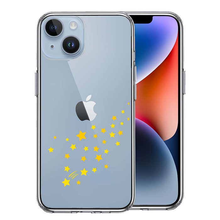 i Phone14 i Phone14Plus ケース ハードケース ハイブリッド クリア 流れ星 イエロー カバー アイフォン スマホケース ソフト素材（側面）とハード素材（背面）を使用した最新のハ