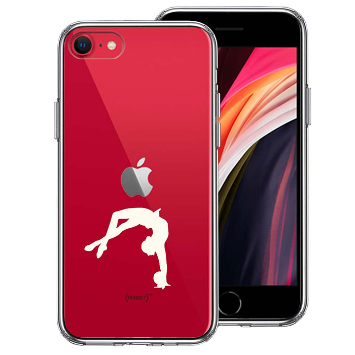 iPhone SE 第3世代 第2世代 SE3 SE2 ケース ハードケース クリア ハイブリッド 新体操 ボール ホワイト カバー アイフォン スマホケース