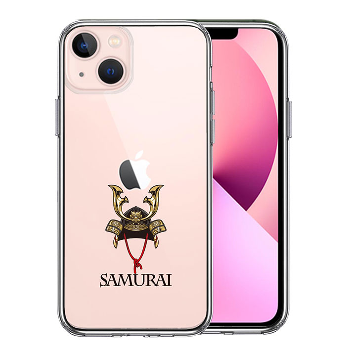 i Phone 13 13Pro 13mini 13Pro Max ケース ハードケース ハイブリッド クリア サムライ 兜 カブト カバー アイフォン スマホケース ソフト素材（側面）とハード素材（