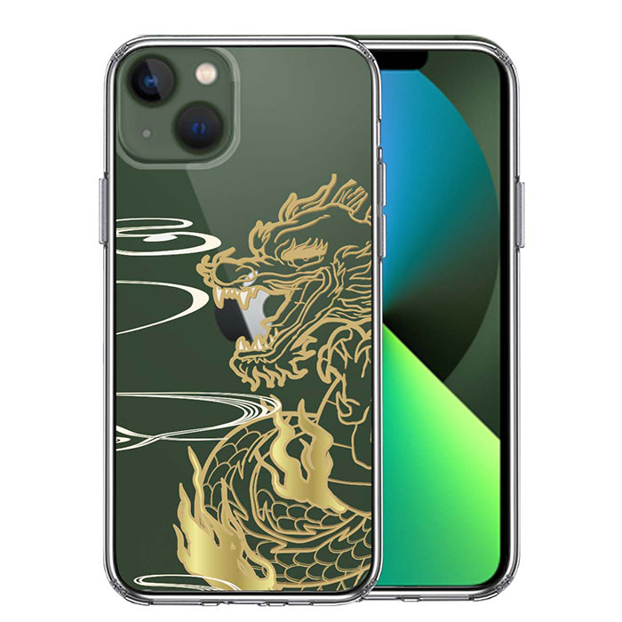 iPhone 13 13Pro 13mini 13ProMax ケース ハードケース ハイブリッド クリア 龍 竜 ドラゴン ゴールド カバー アイフォン スマホケース