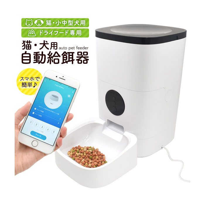 素材：ABS樹脂 電源 USBまたは、単一乾電池3本(別売り) 付属品：USBケーブル(150cm)/USB-ACアダプタ サイズ（約）：高さ30×幅17.5×奥行き33cm 重量（約）：1560g 