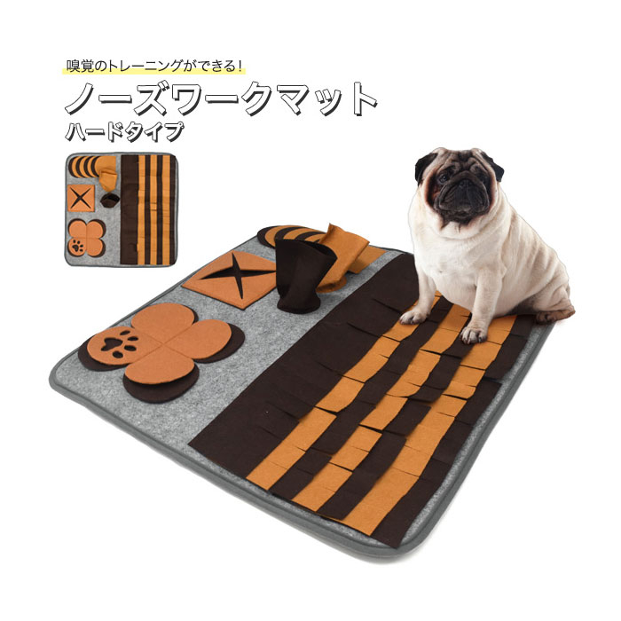 ペット用品 ペット マット 犬 用品 わんちゃん 嗅覚 トレーニング ノーズワークマット ハードタイプ メッシュ編みが特徴のペット用ラウンドベッドです。少し深めのデザインで落ち着くベッドとなっています
